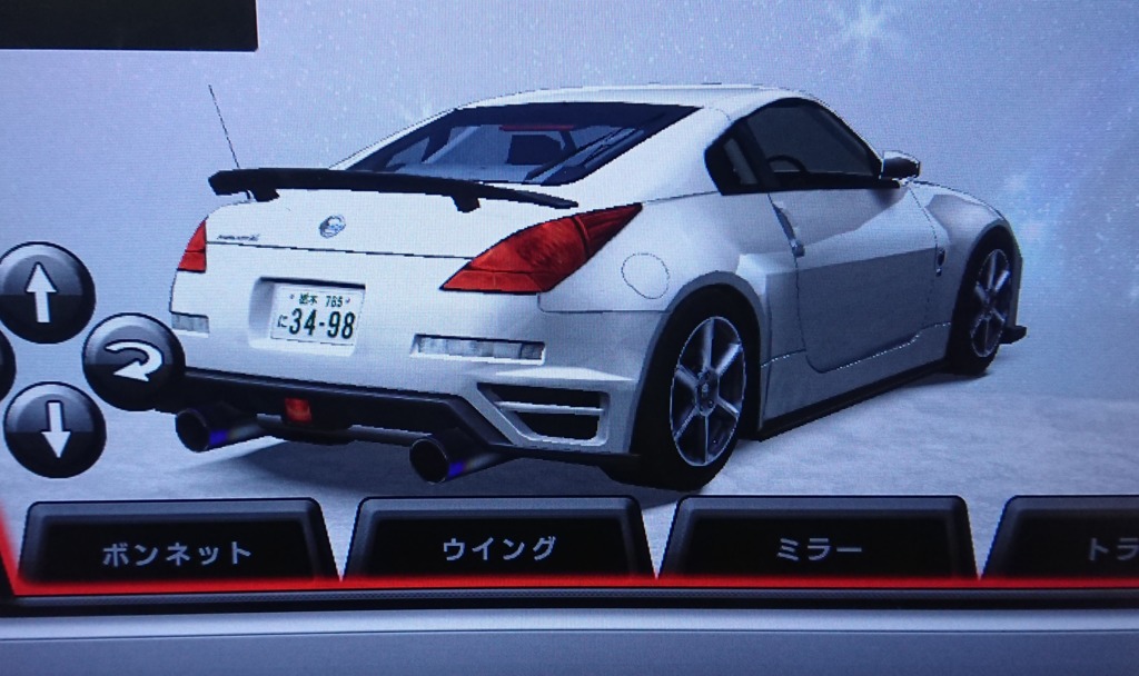 画像2