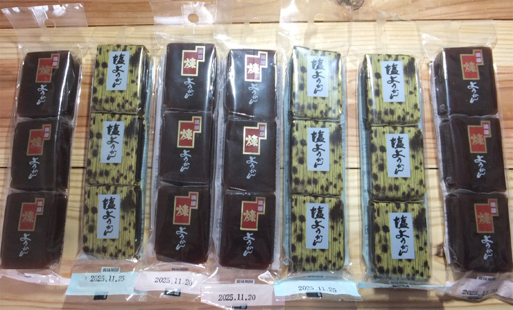 画像4