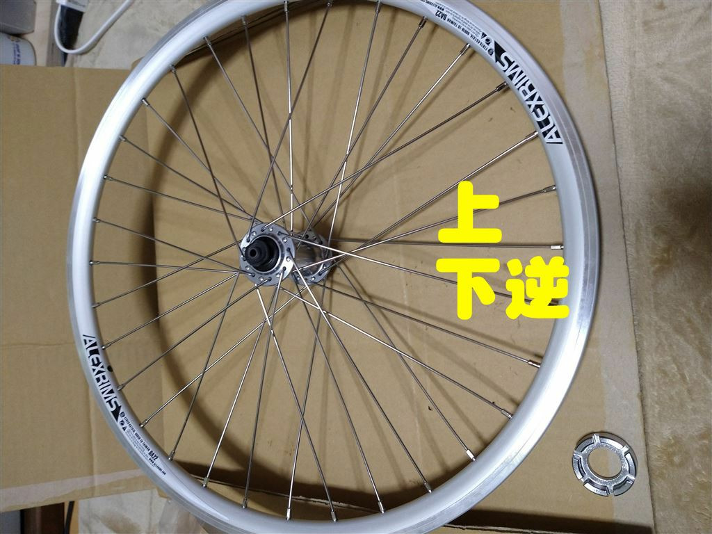 画像1
