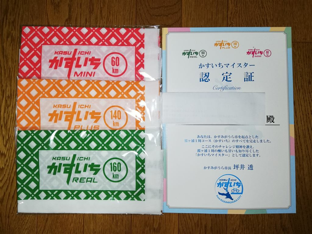 画像4
