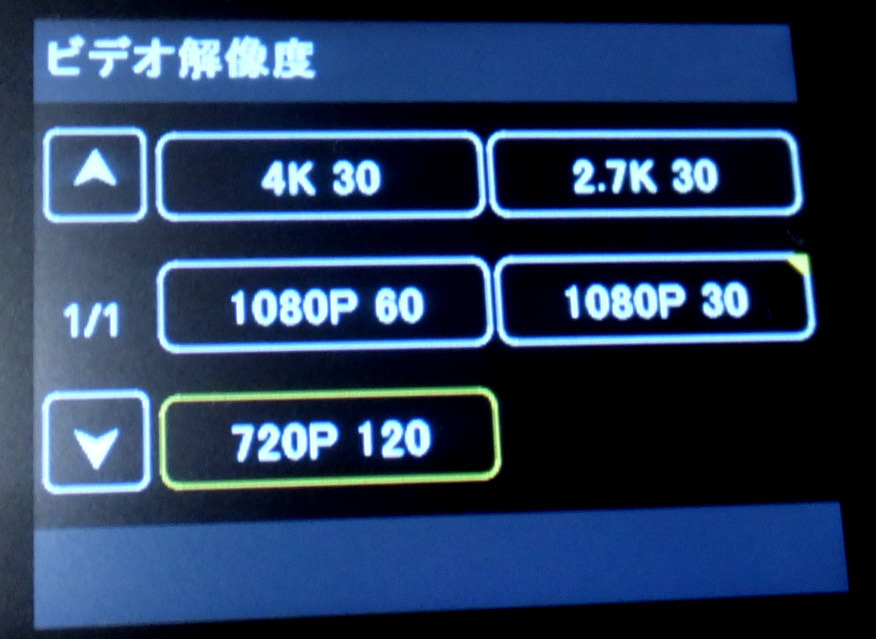 画像8