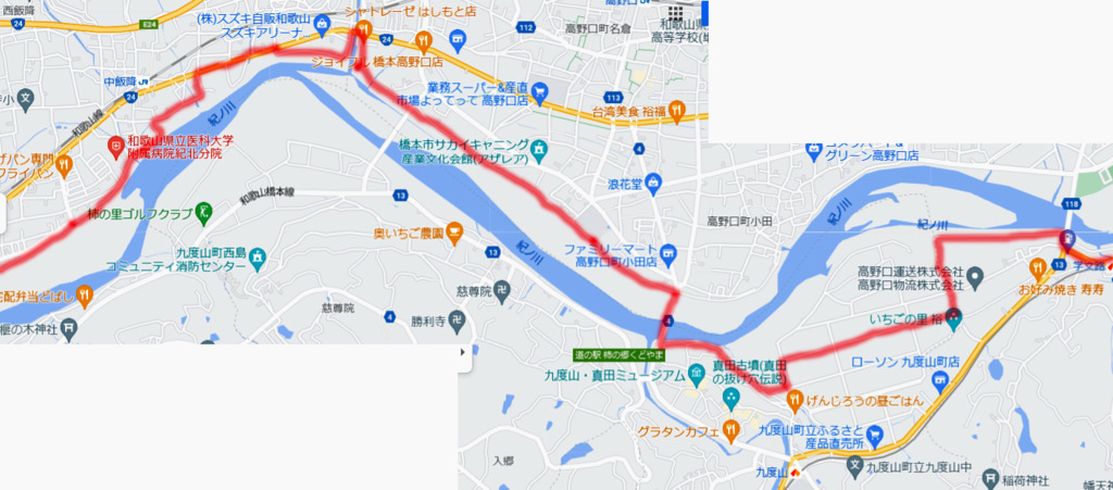 画像2