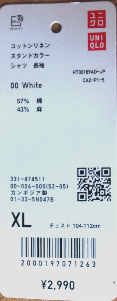 画像4