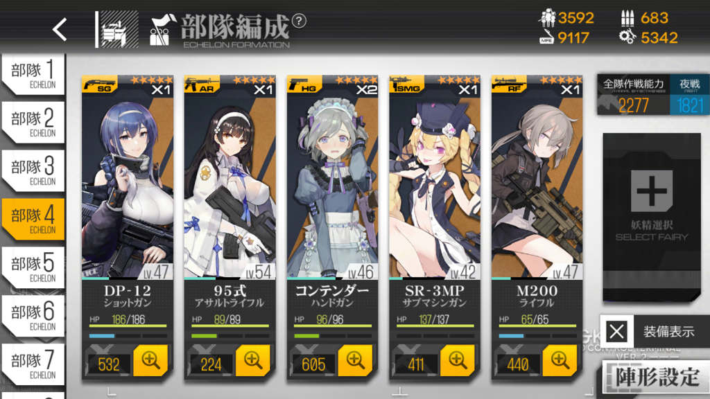 画像4