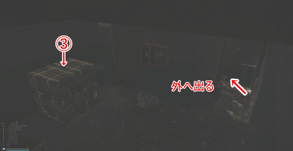 画像7