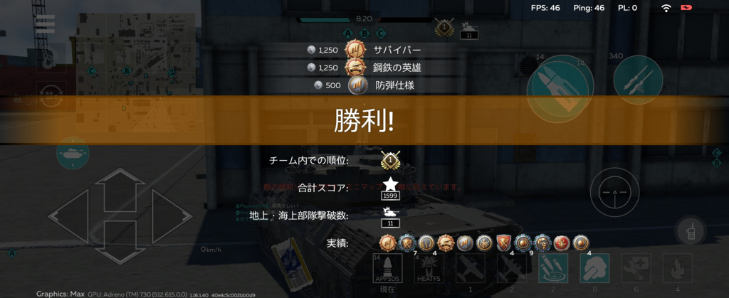 画像2