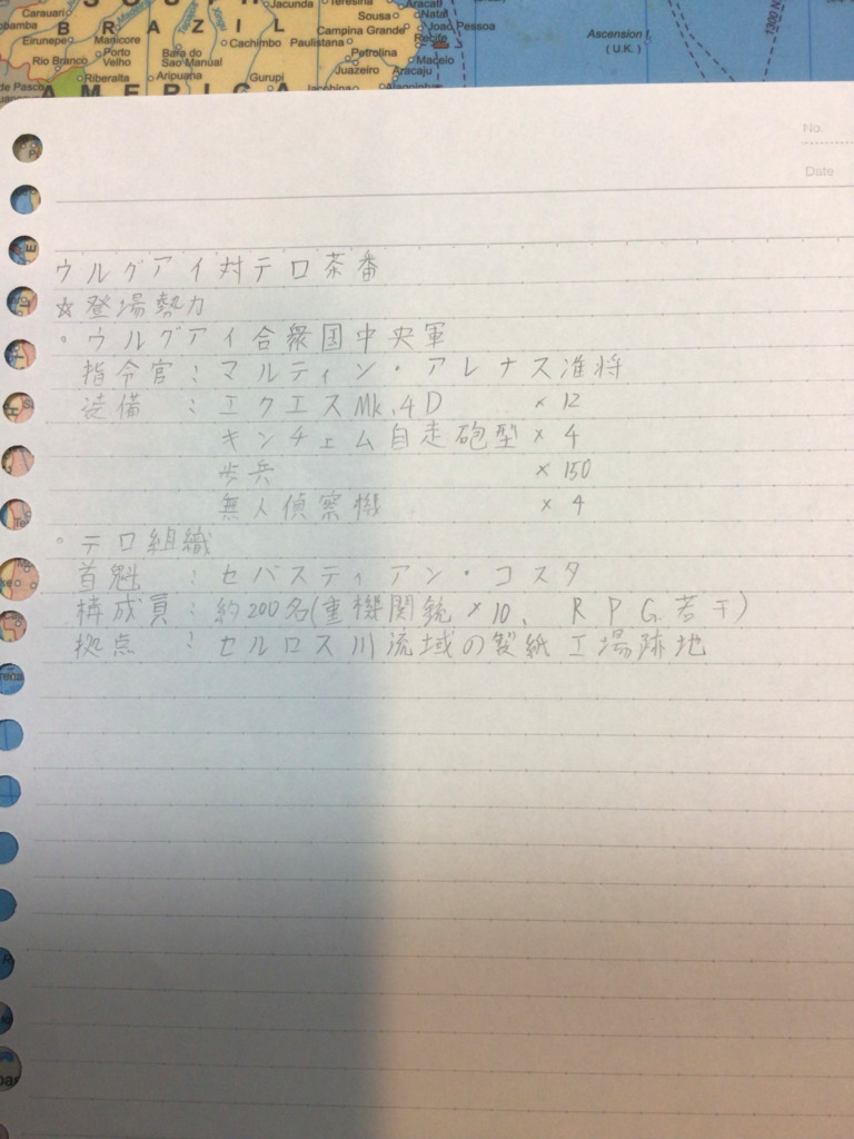 画像2