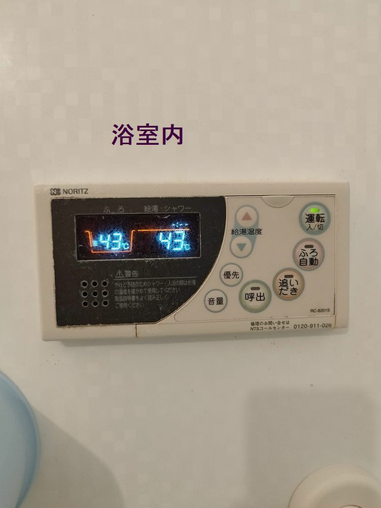 画像1