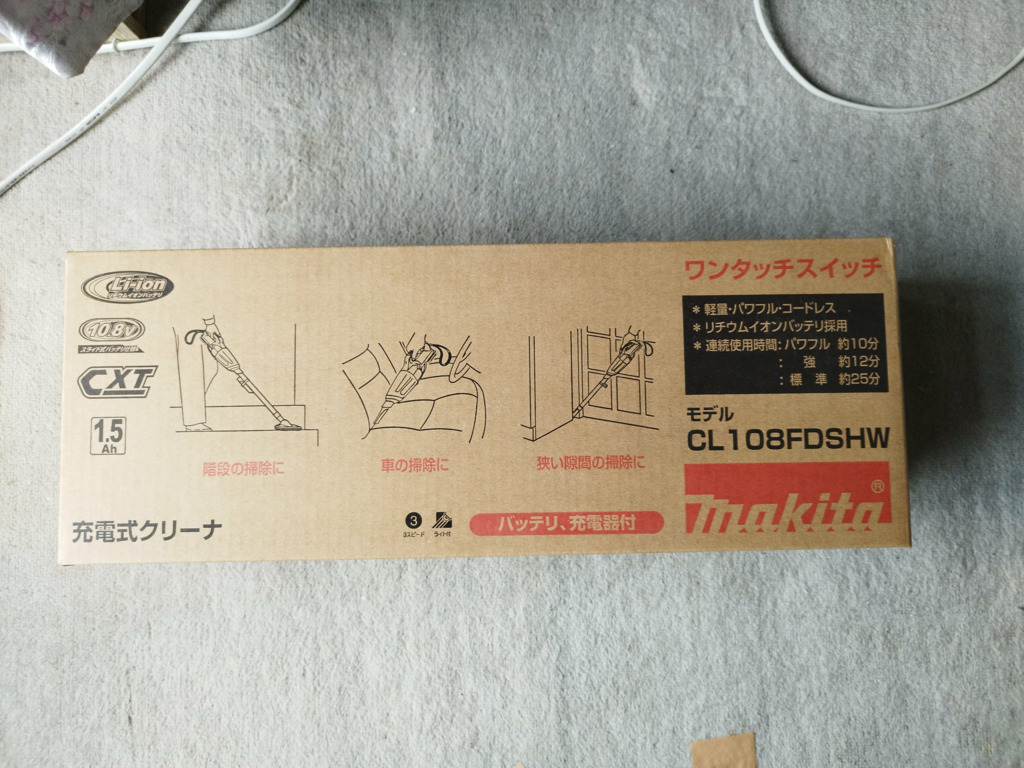 画像1
