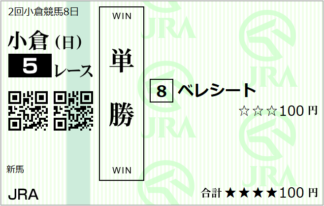 :confetti_ball: