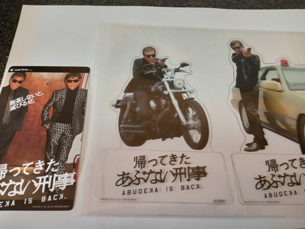画像1