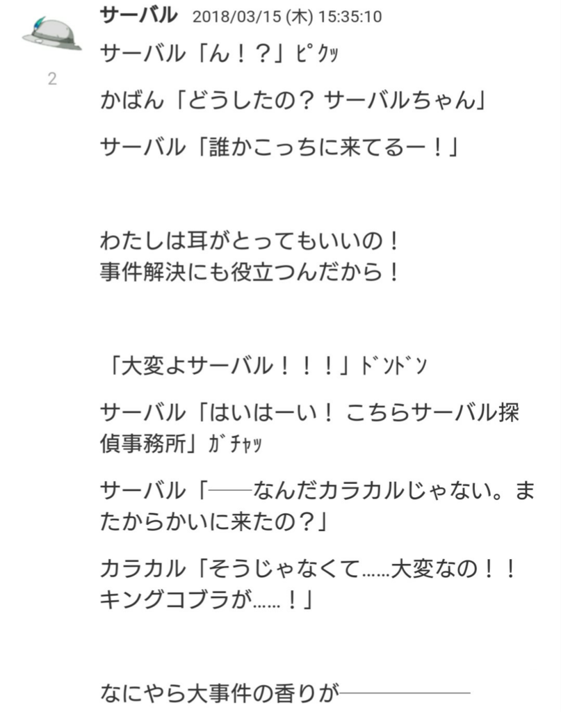 画像4
