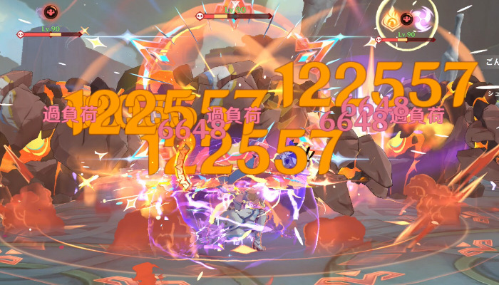 画像1