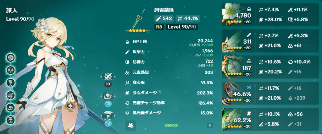 画像1