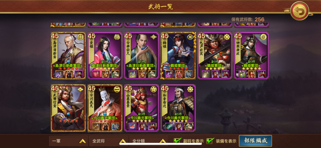 画像4
