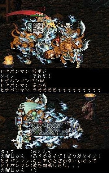 画像4