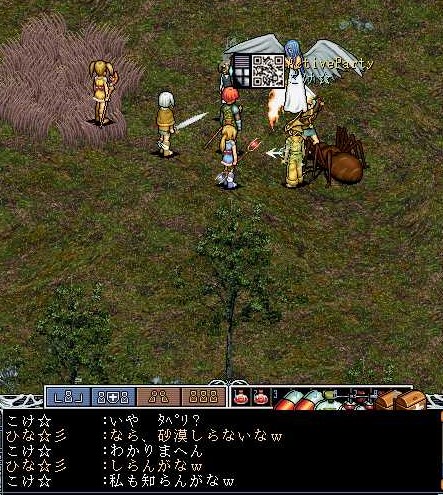 画像5