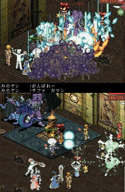 画像8
