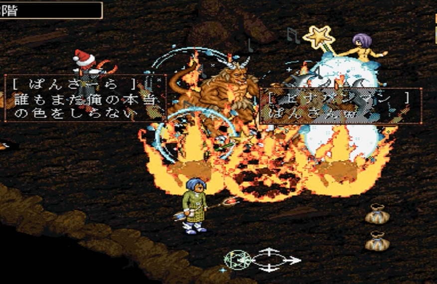 画像2