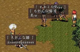 画像7