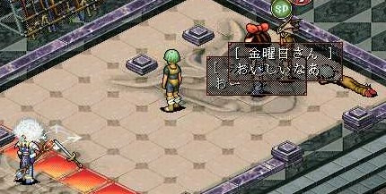 画像6