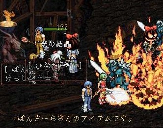 画像6