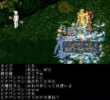 画像6