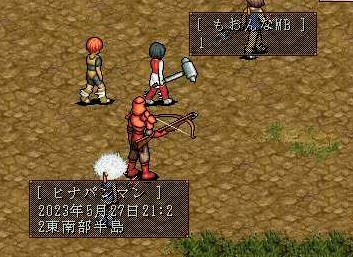 画像1