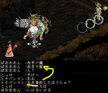 画像2