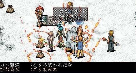 画像6