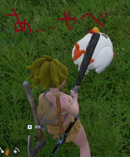 画像3