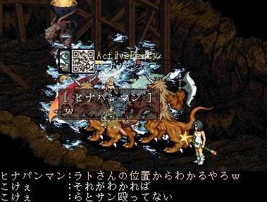 画像2