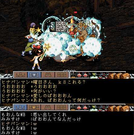 画像4