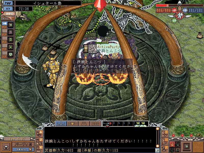画像1