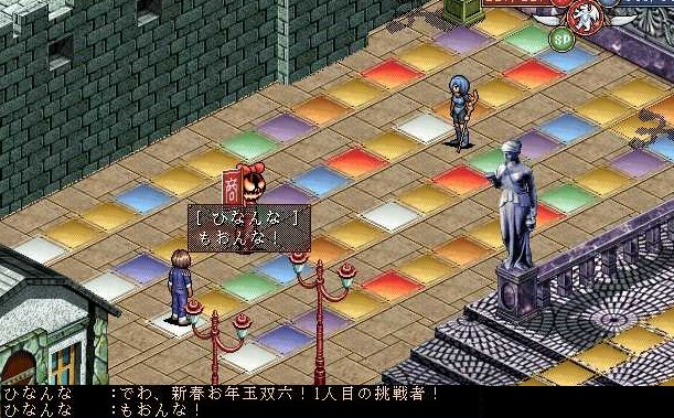 画像1