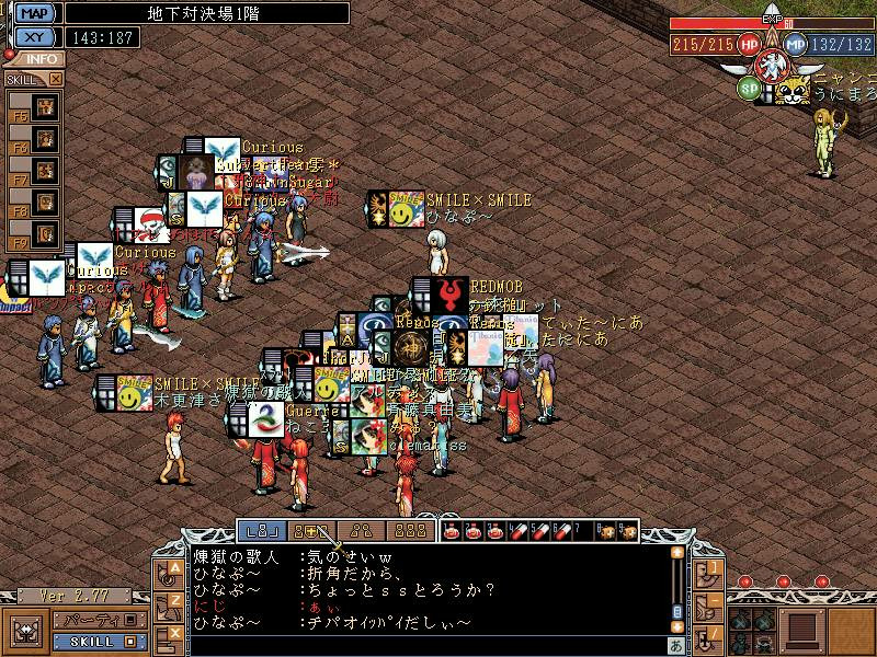 画像5