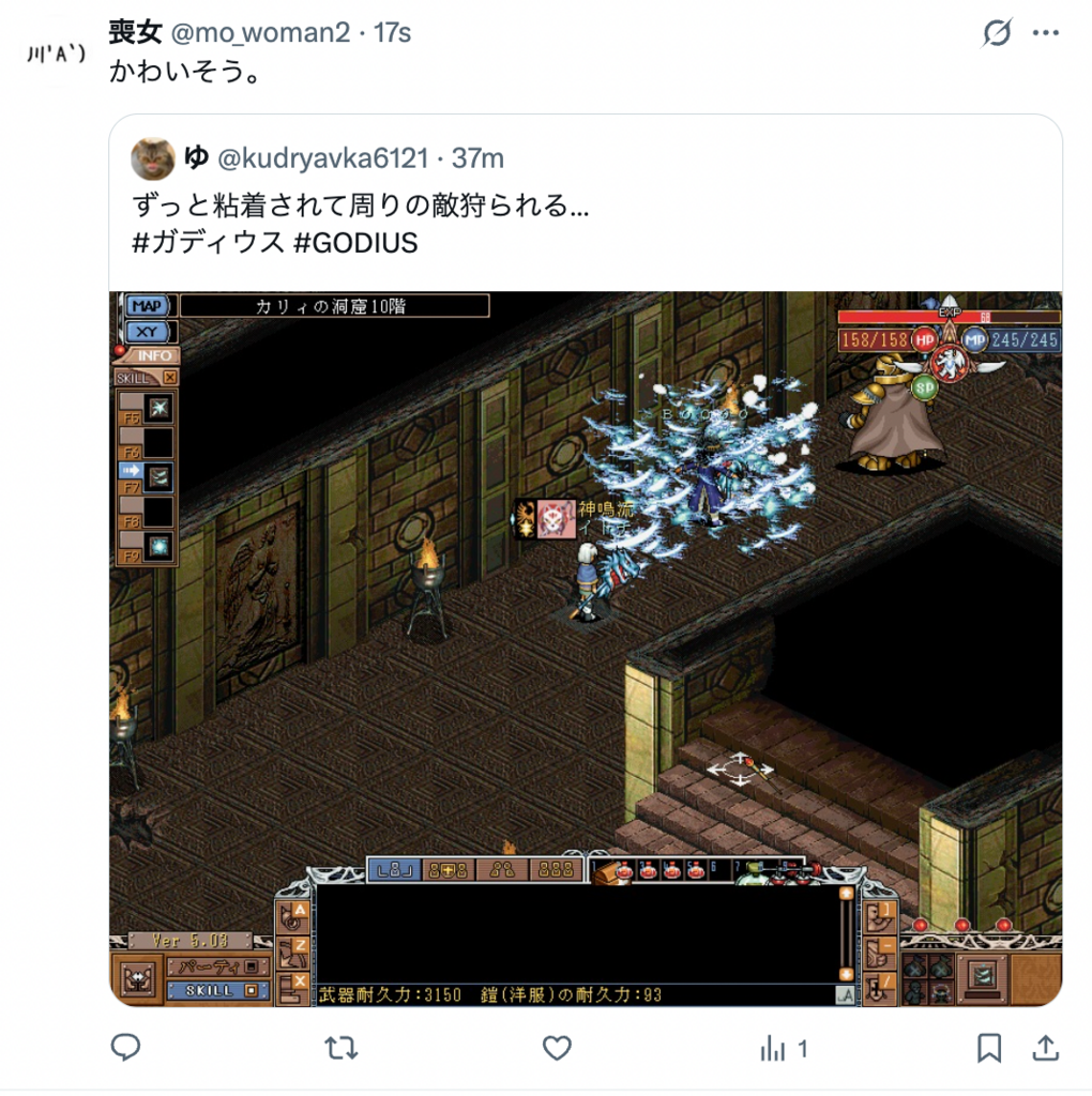画像1
