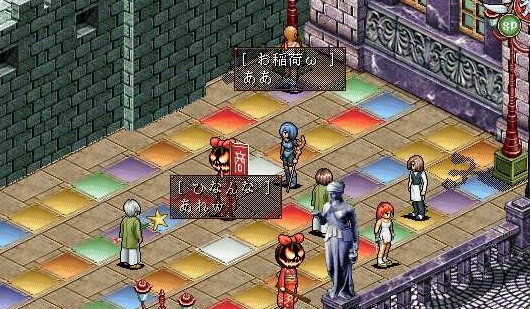 画像7