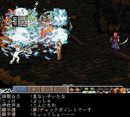 画像2