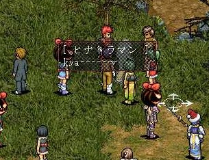 画像7