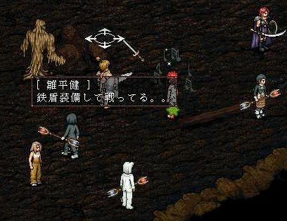 画像4