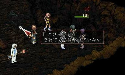 画像3