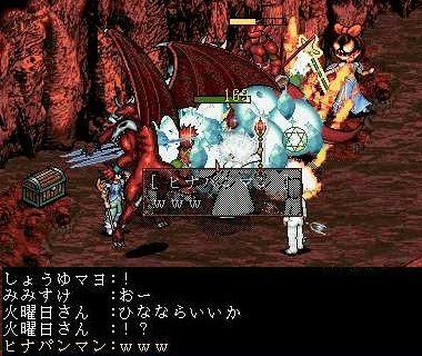 画像6