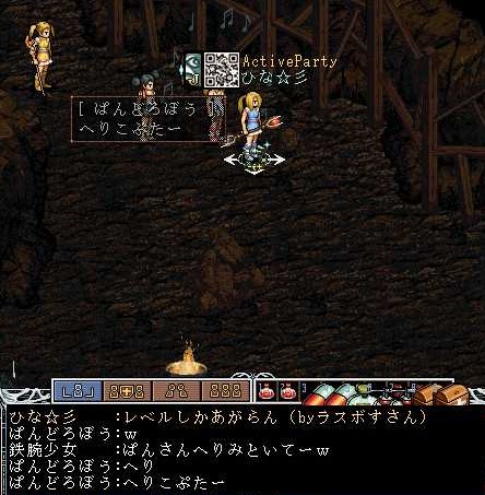 画像4