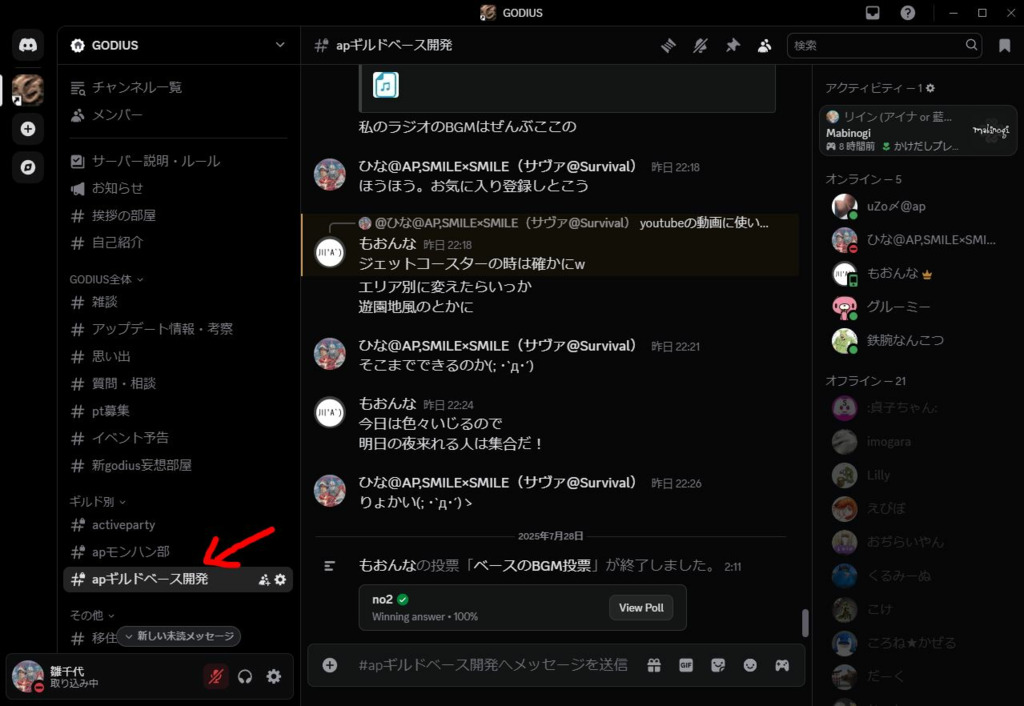 画像1