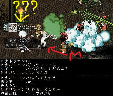 画像7
