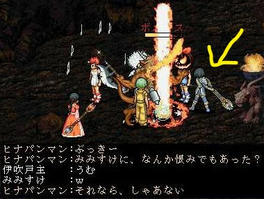 画像7