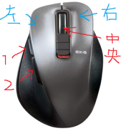 画像1