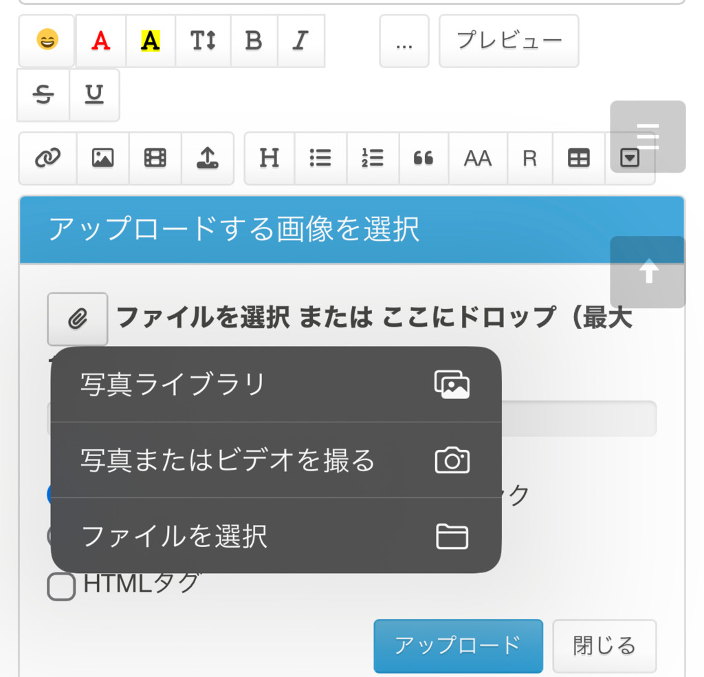 画像1