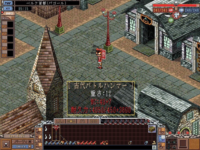 画像1